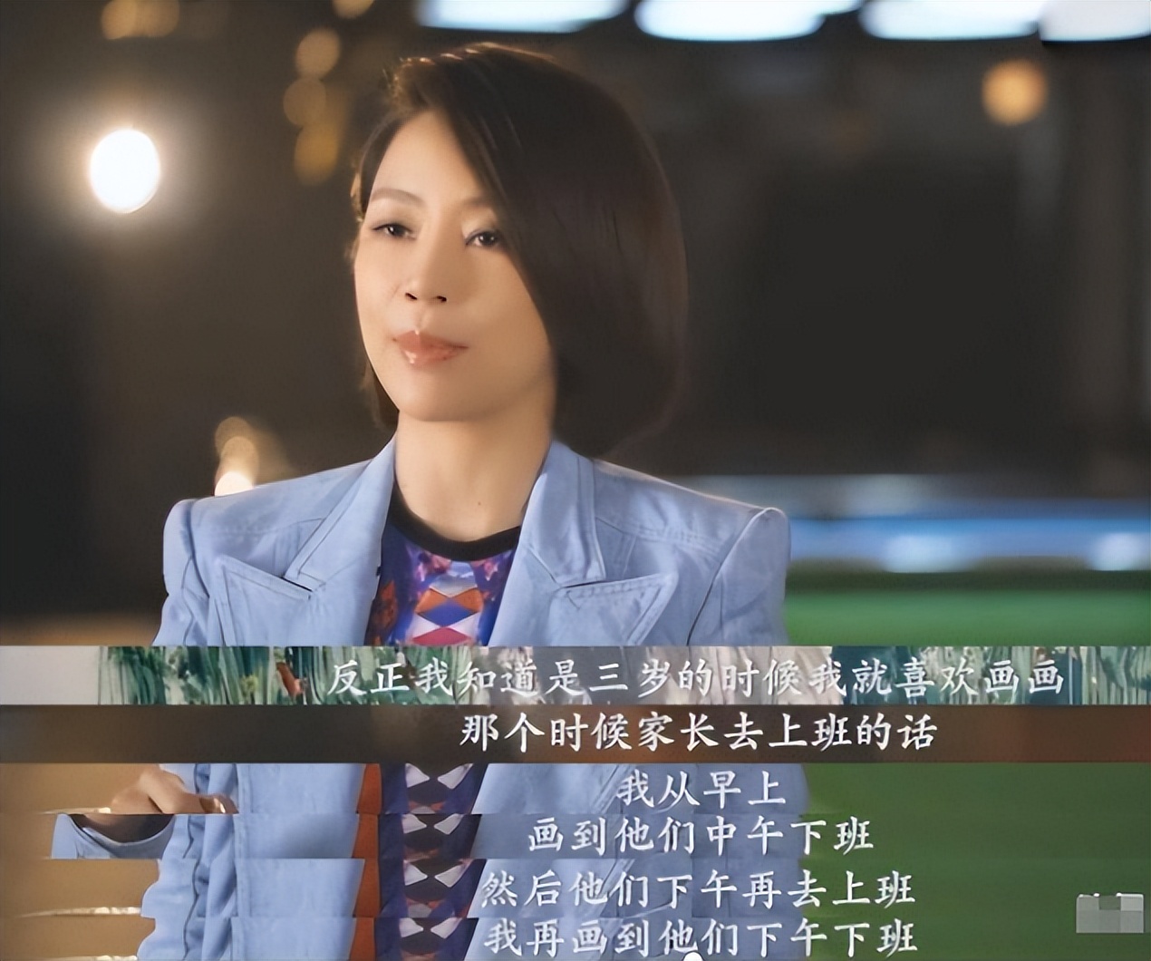 九球天后潘晓婷为何至今单身,九球冠军潘晓婷有几任丈夫