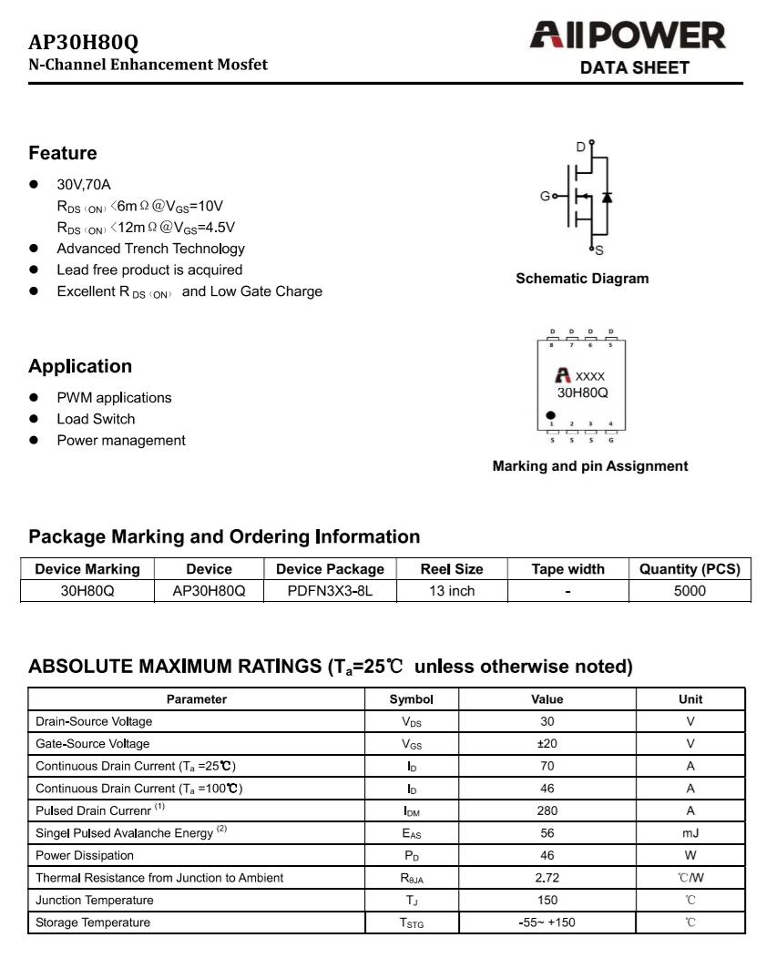 纳拓12合一雷鸣手电筒使用说明,纳拓户外雷鸣手电拆解方法