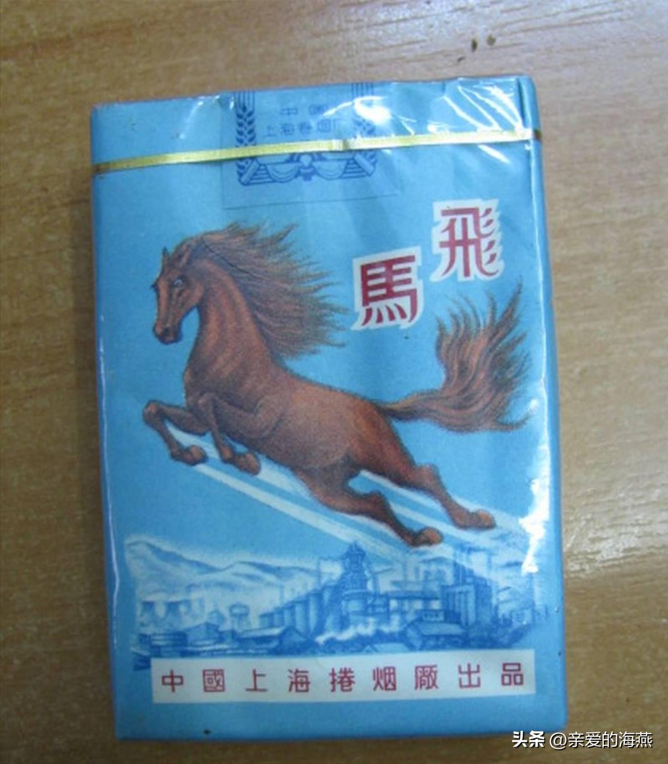 中国香烟怀旧版,中国绝版老香烟图片