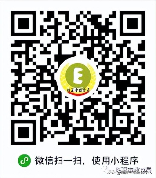 临夏十五年义务教育,临夏市义务教育阶段招生简章