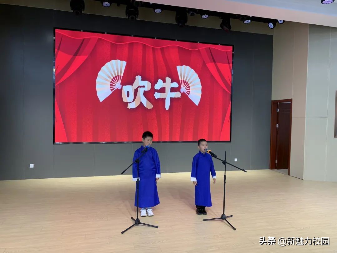 软件谷二小学区,软件谷二小怎么样