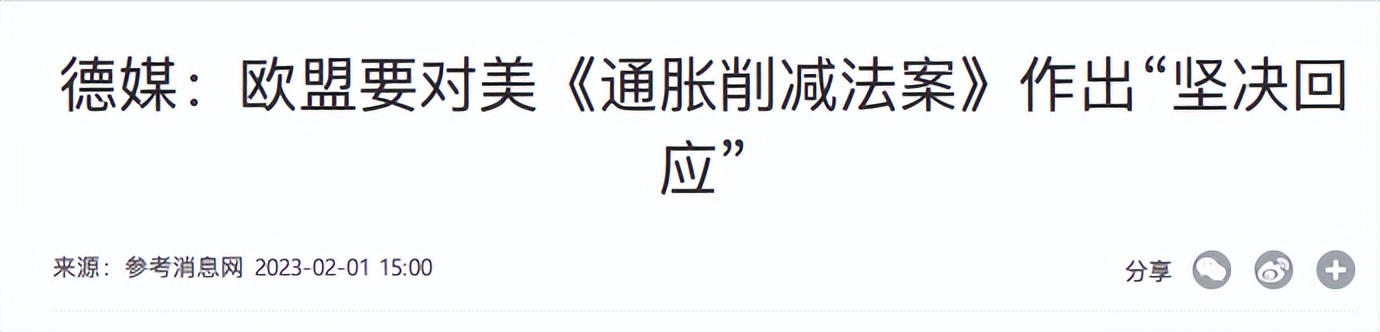 美欧对俄罗斯石油实施价格上限 (美国和盟国对俄罗斯石油价格限制)