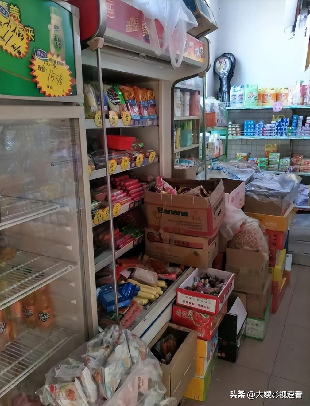 四名女孩被抛尸荒野求生,福建四女孩山洞被杀