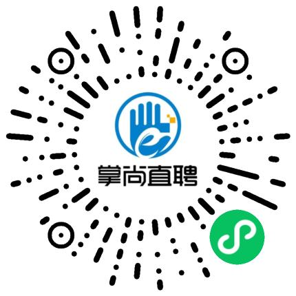 安溪招工包吃住工资2000,安溪招工跟车送货包吃包住