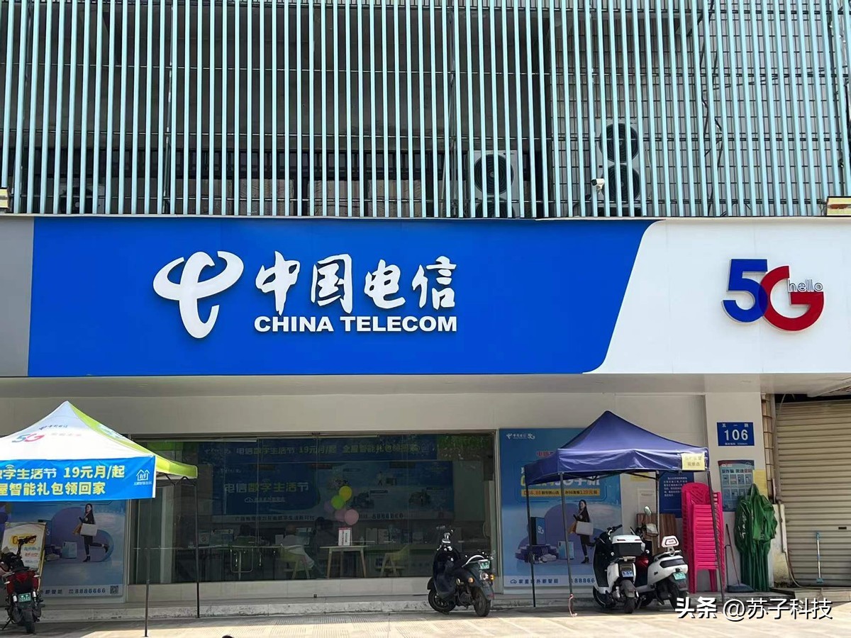 电信国内通用流量100g是什么套餐,电信副卡流量无限量套餐