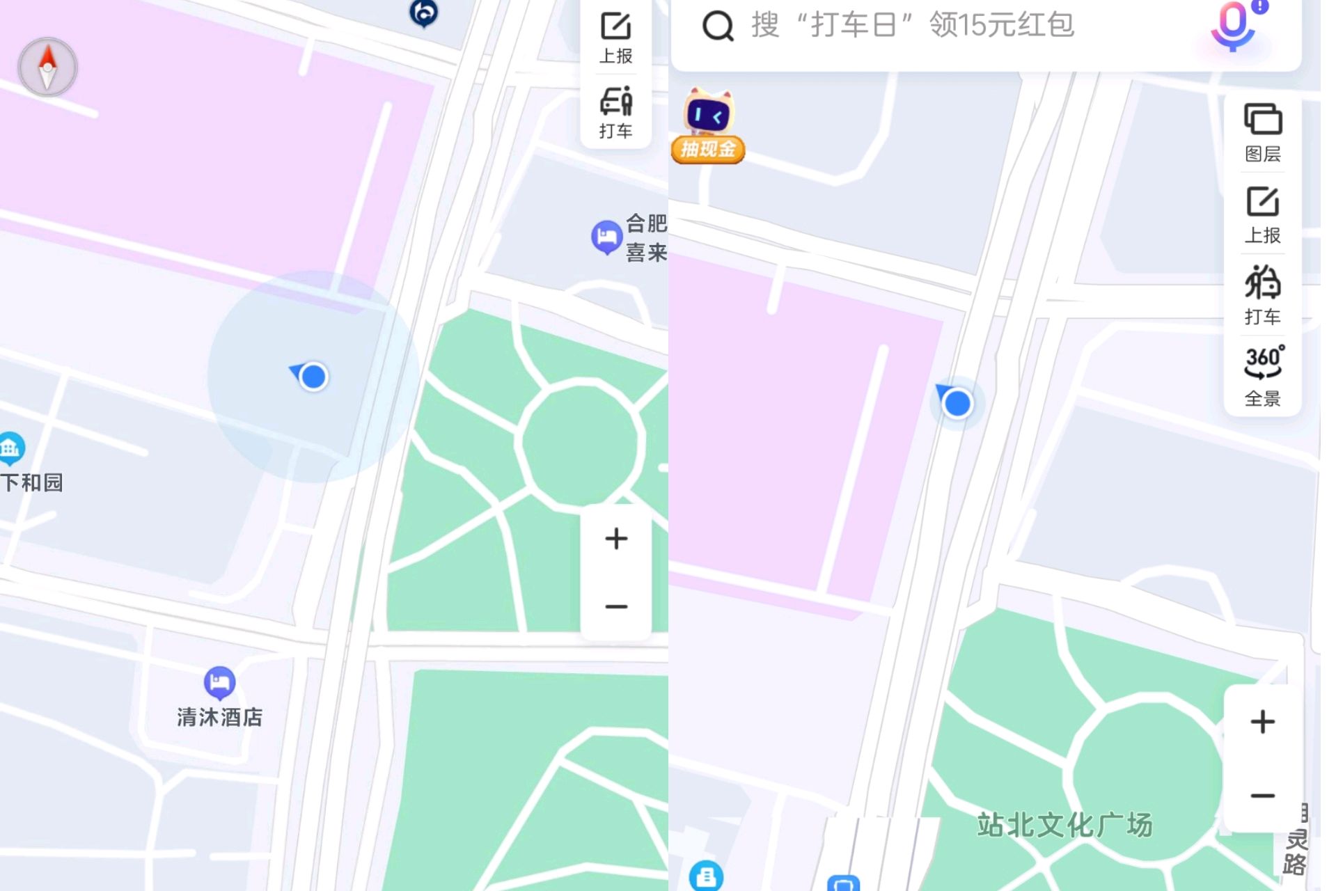 我真的没有黑小米，只是阐述真实情况，也许这不是大问题