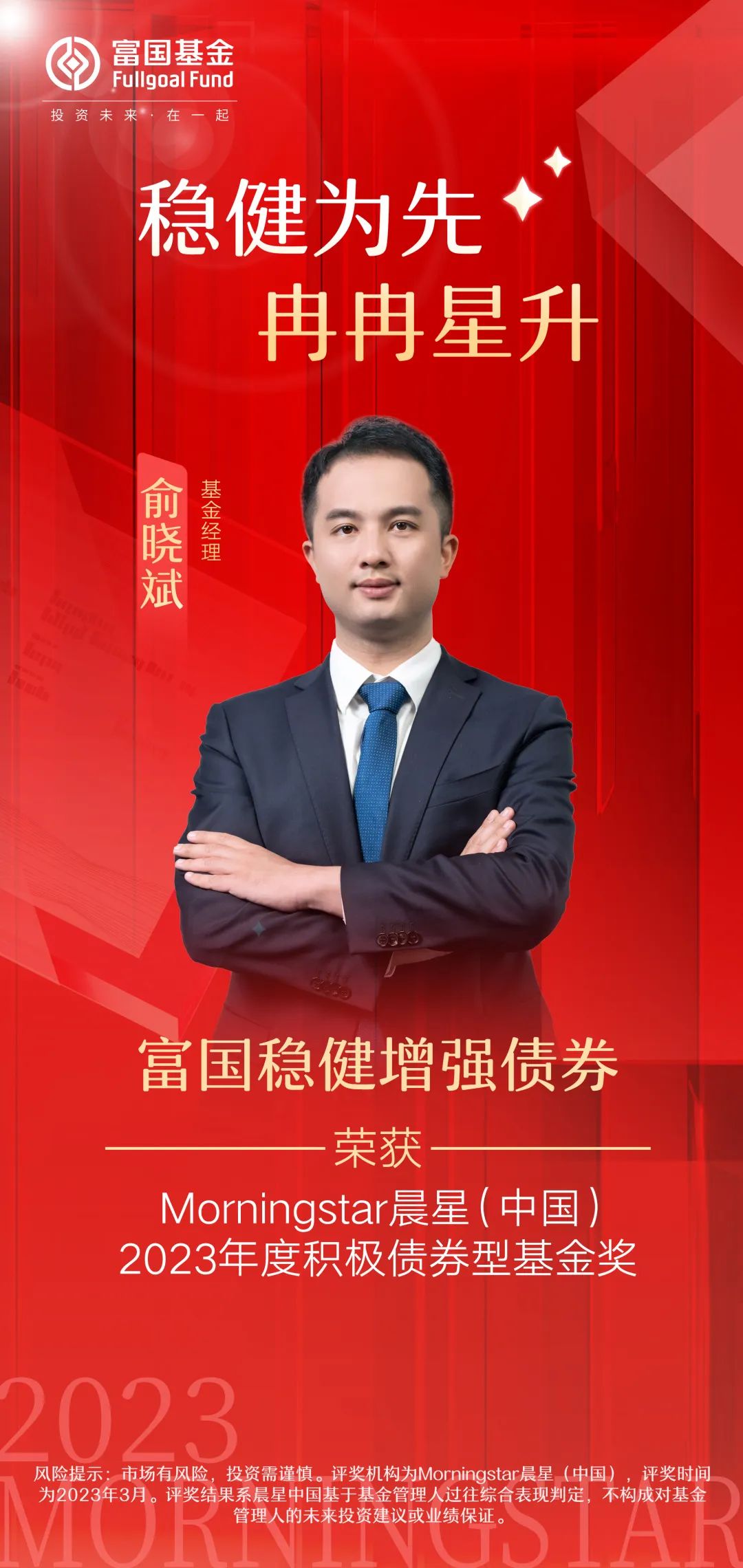 千里挑一是运气吗,千里挑一的幸运