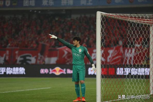 泰山足球队的最新中超比赛状况,韦世豪上港对浦和