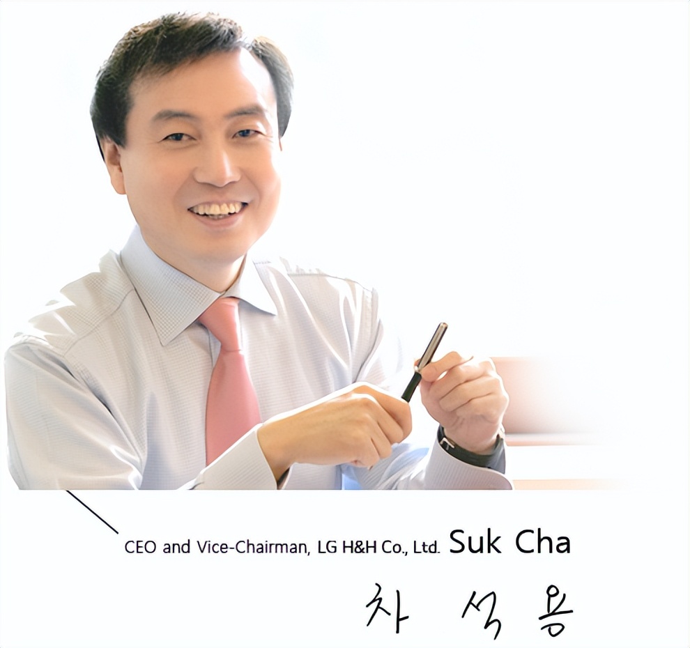 lg生活健康中国最新发展方向,lg生活健康上市了吗