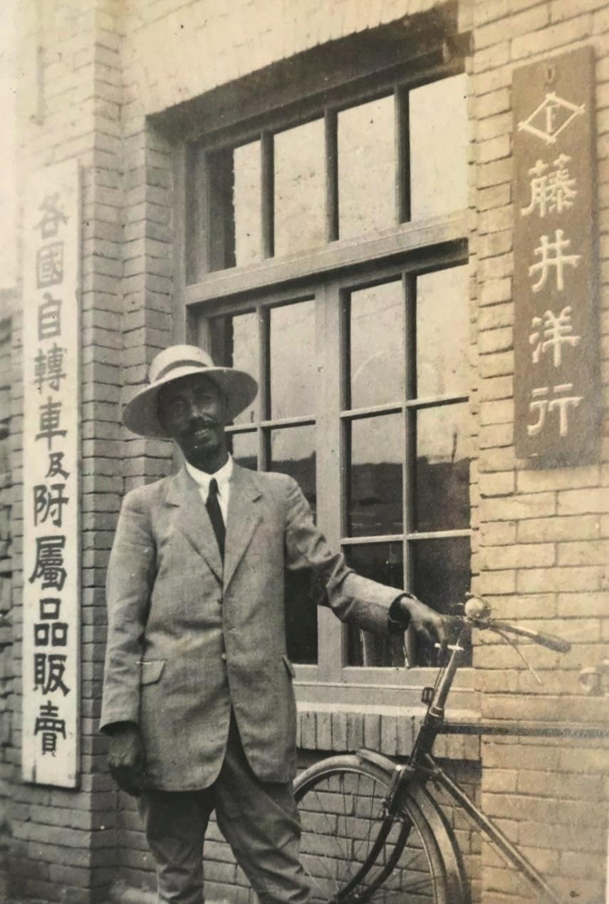 日军日记：在徐州建立了慰安所，不听话的女人就割掉其乳房!