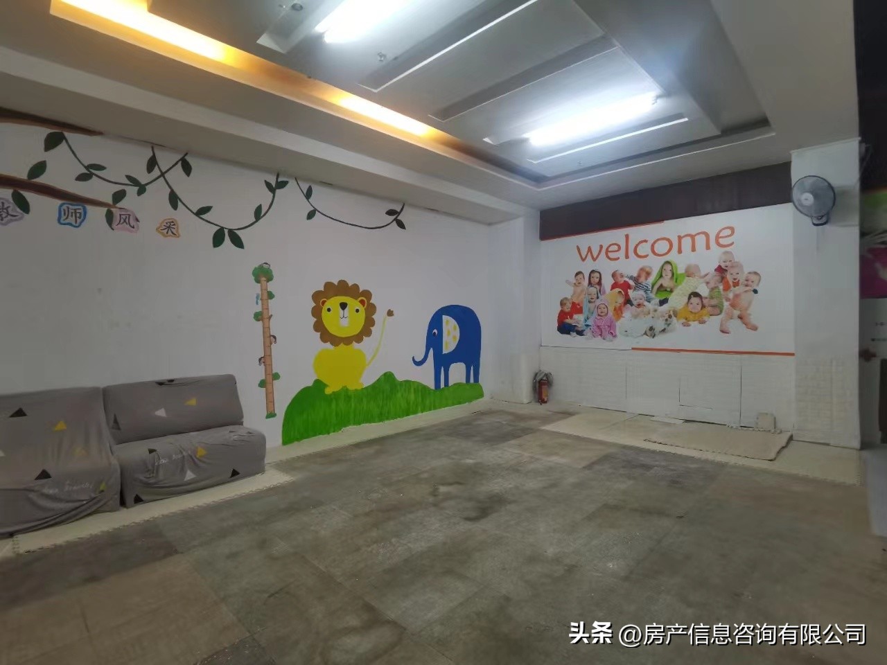 幼儿教育行业趋势,幼儿教育行业发展行情如何