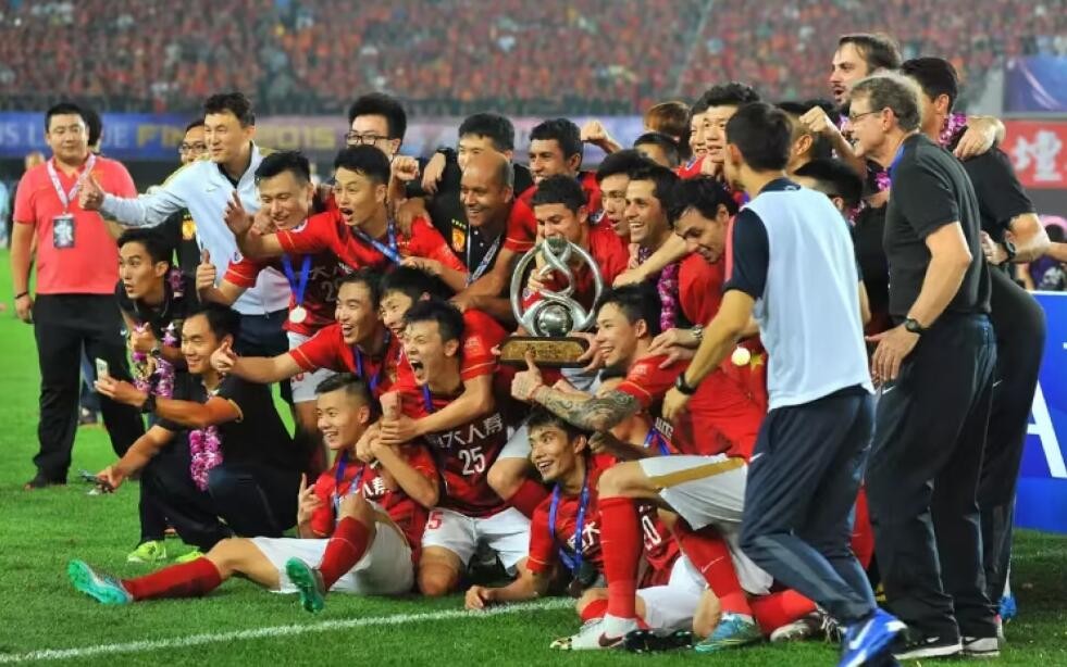 广州恒大足球俱乐部告别仪式,广州恒大官宣离队