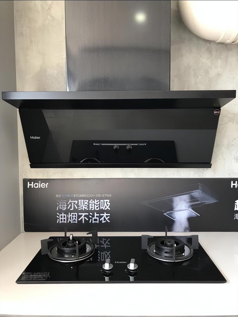 侧吸滑盖烟机探店,750毫米宽的侧吸家用烟机