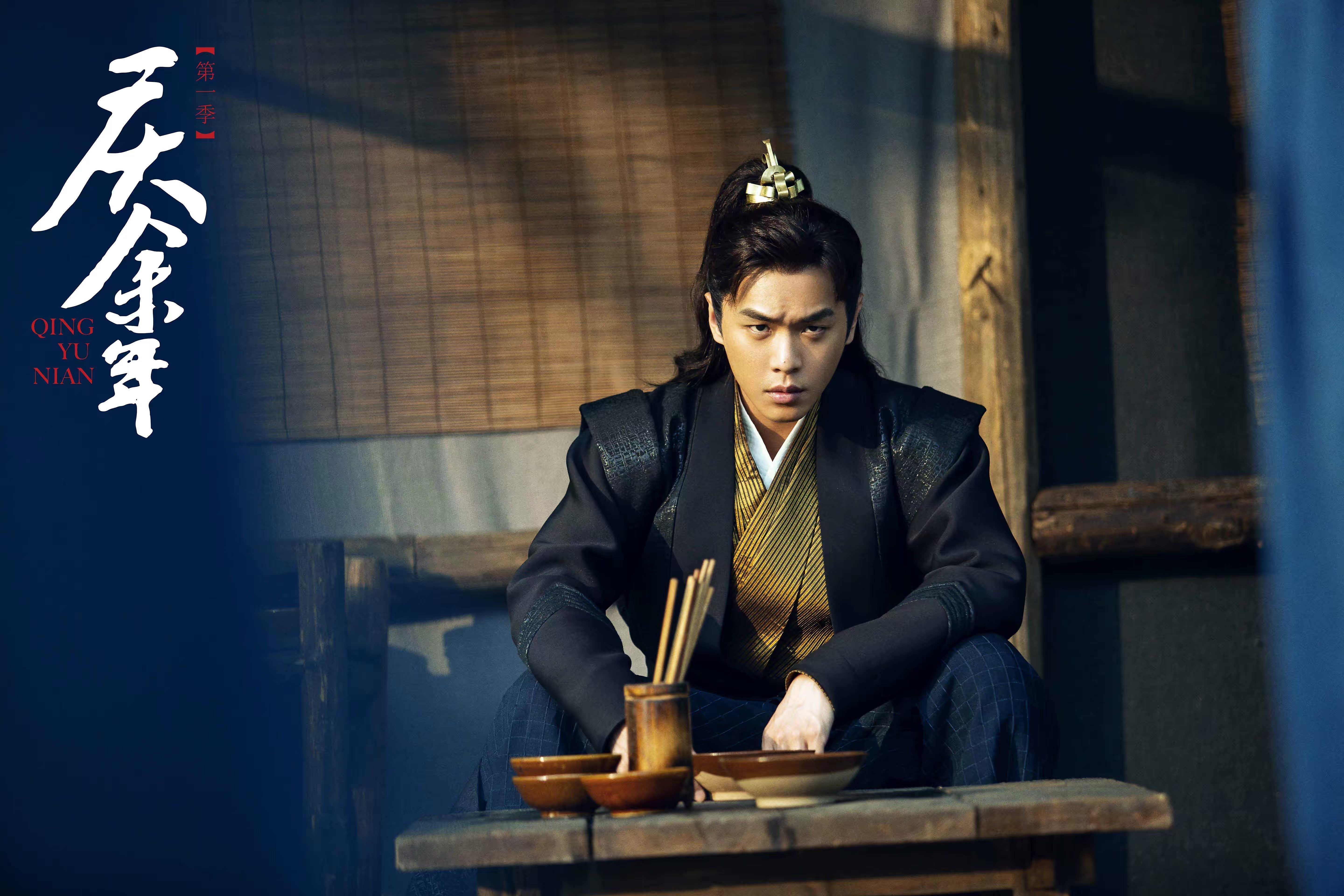 10部又虐又甜的古装剧最新,推荐10部曾经虐遍全网的古装剧