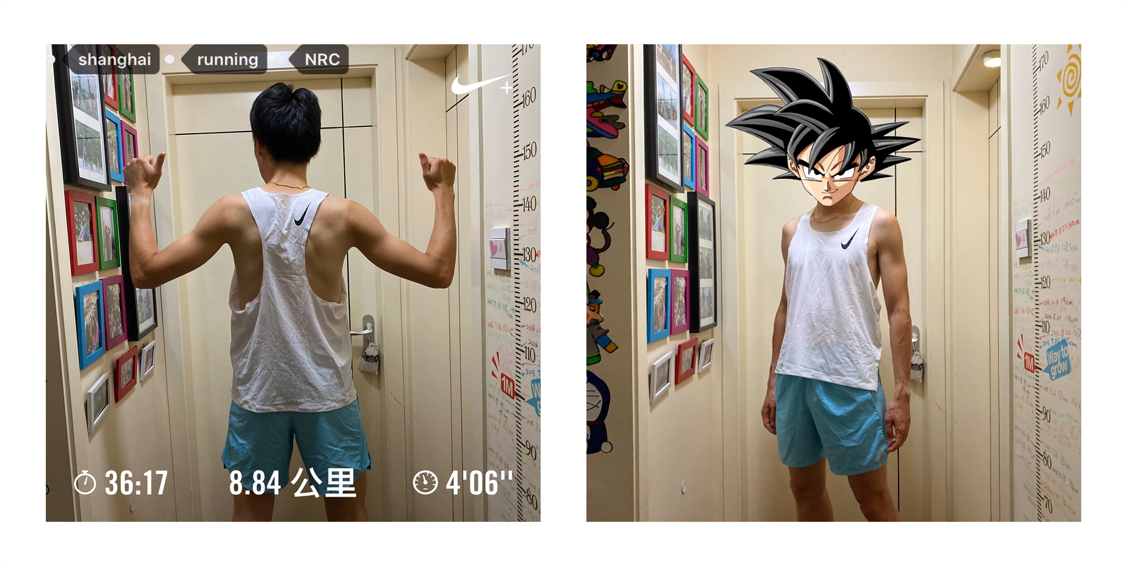 aeroswift绮捐嫳鑳屽績,aeroswift鐢板緞鑳屽績