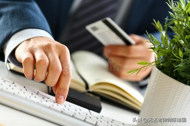 转账给被执行人会冻结吗,转账转到被法院冻结的卡里怎么办