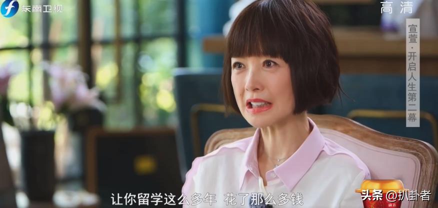 千岁情人方中信和宣萱对话,方中信宣萱演的电影警匪片