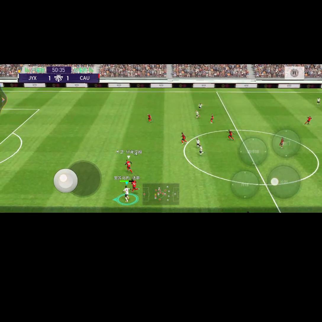 足球的魅力超燃,足球的魅力在于