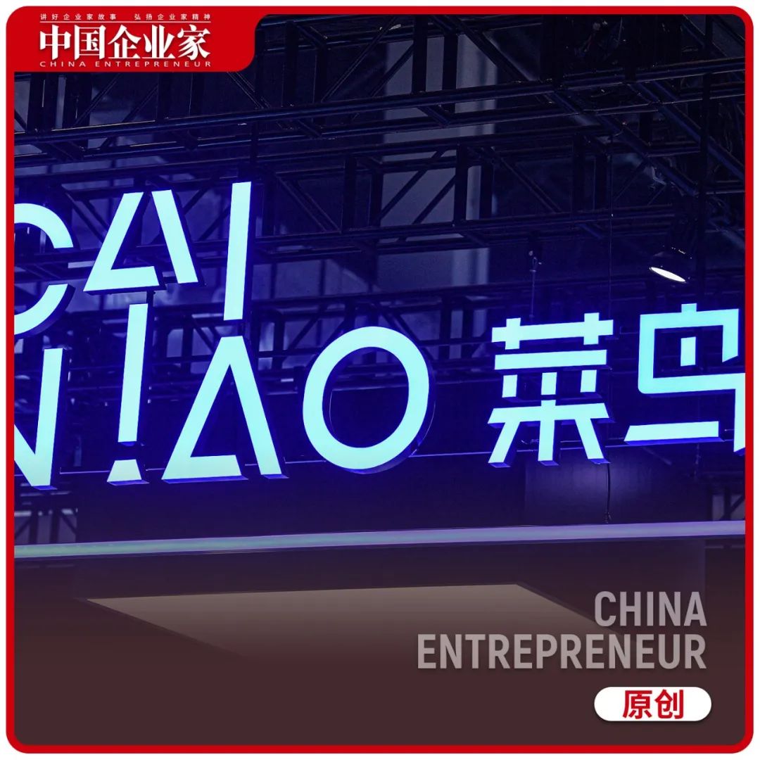 马云吸引蔡崇信的原因,马云没有蔡崇信还能成功吗