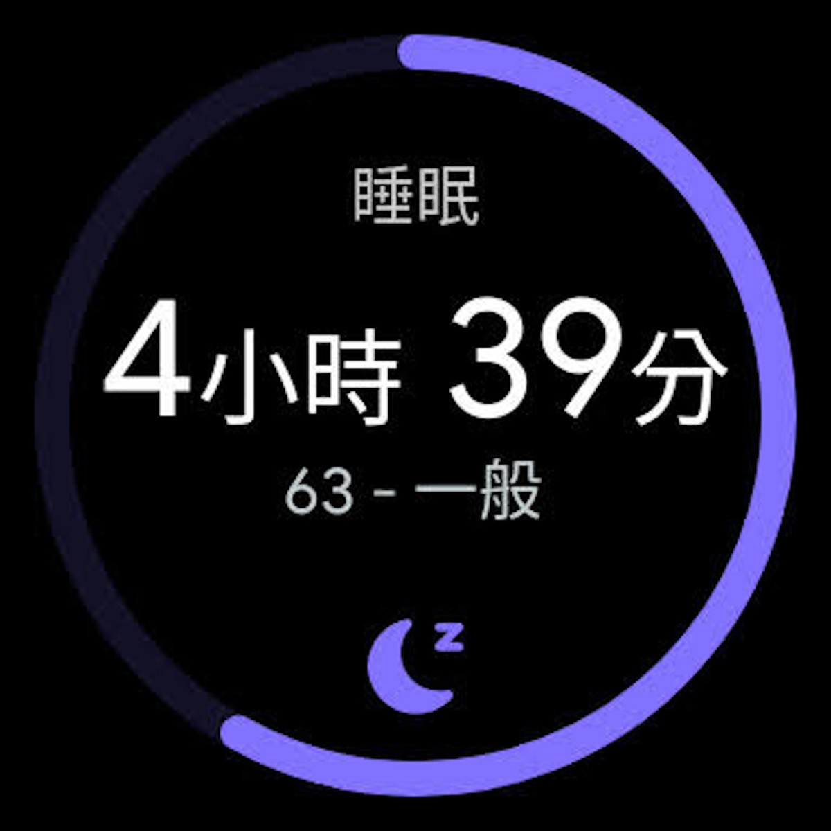 GooglePixelWatch手表,googlepixelwatch表盘