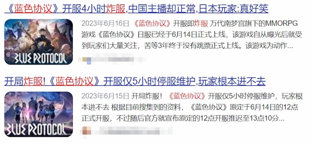 米哈游新游戏爆料,米哈游哪个游戏最不氪金