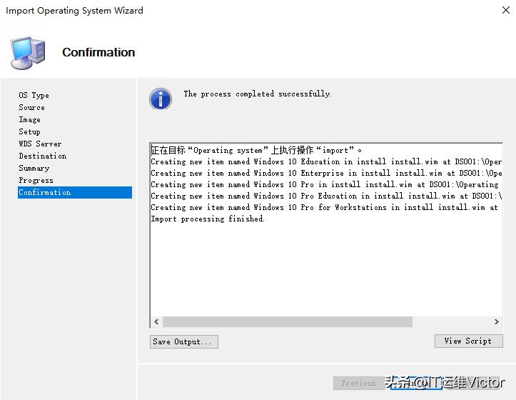 利用mdt封装win10系统,win10操作系统封装与应用文献