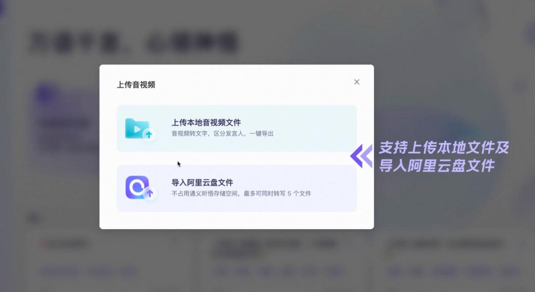 阿里云ai大模型开放公测,阿里云正式推出通义千问