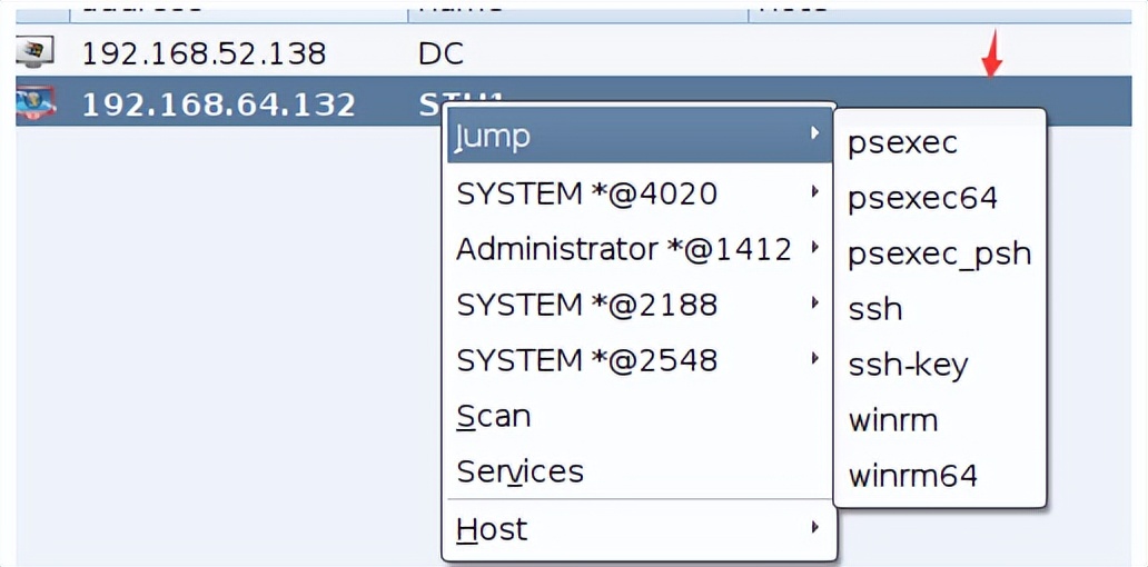 内网渗透,内网渗透实战讲解