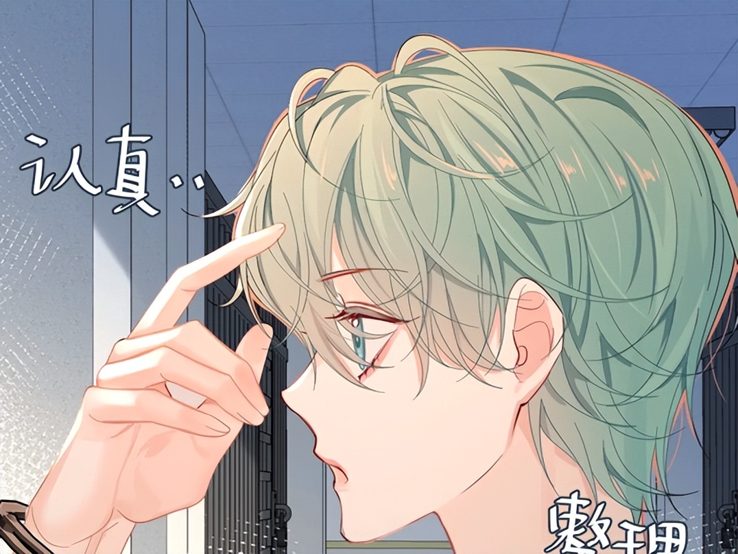 人鱼陷落言逸和夏镜天见过面吗,人鱼陷落夏镜天什么时候出场