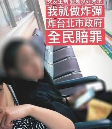 儿子出道一天被退圈再退圈，忆星爸当年同时劈腿四女，真是好轮回