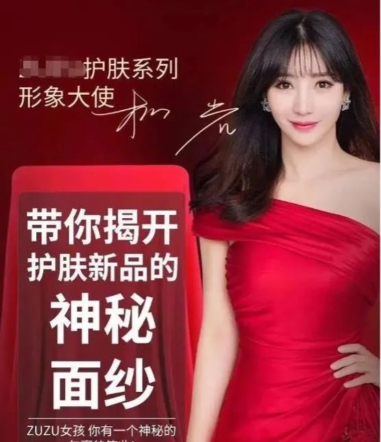 揭秘微商本质,揭开微商代理的内幕