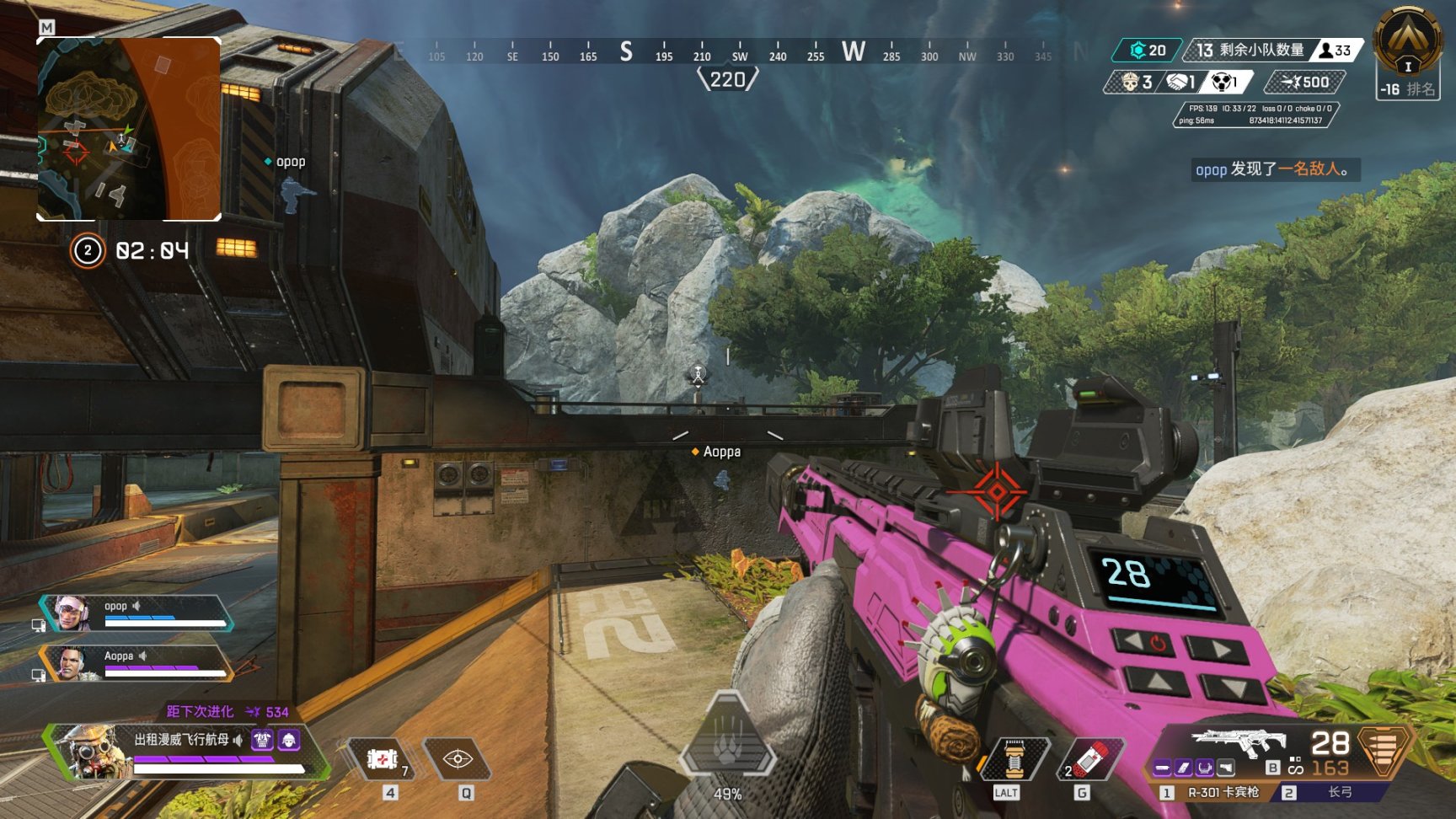 雷蛇炼狱蝰蛇v3极速版测评,雷蛇炼狱蝰蛇v3pro鼠标排名