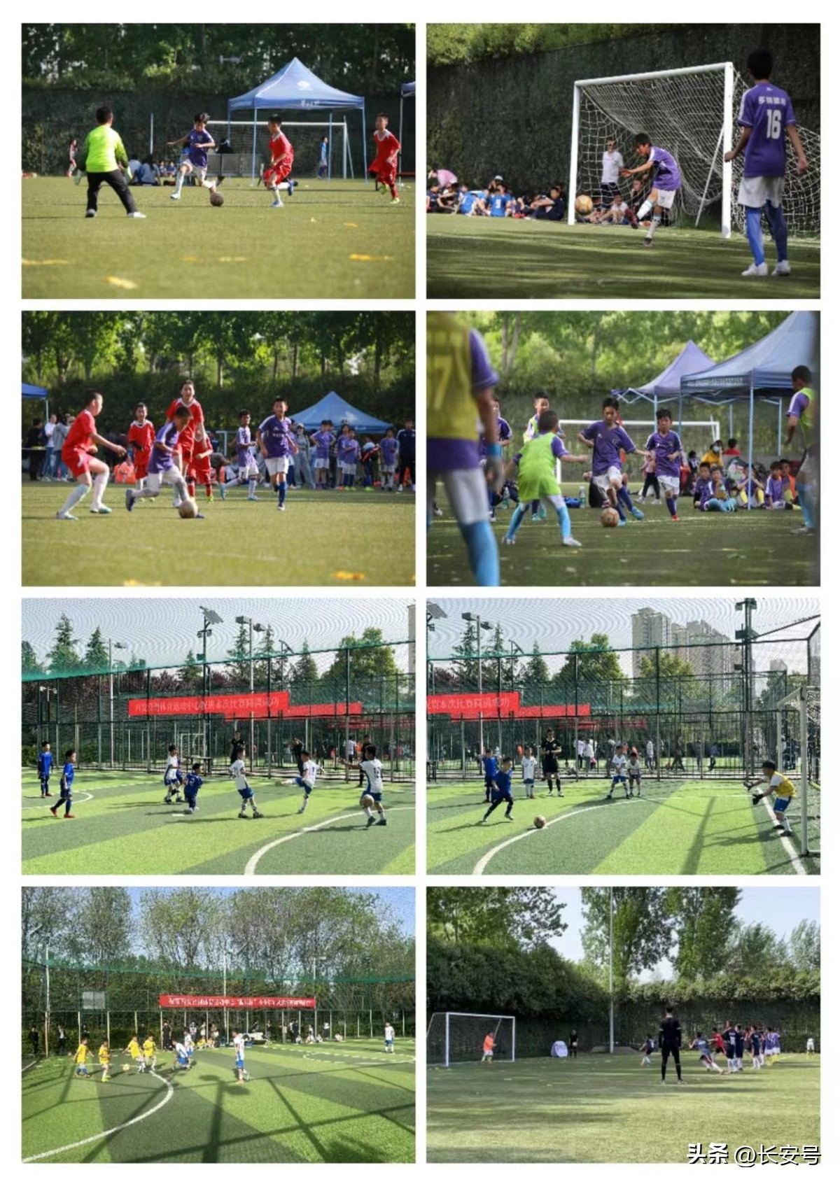 泾渭体育运动中心篮球比赛,振联足球杯2023年全部比赛