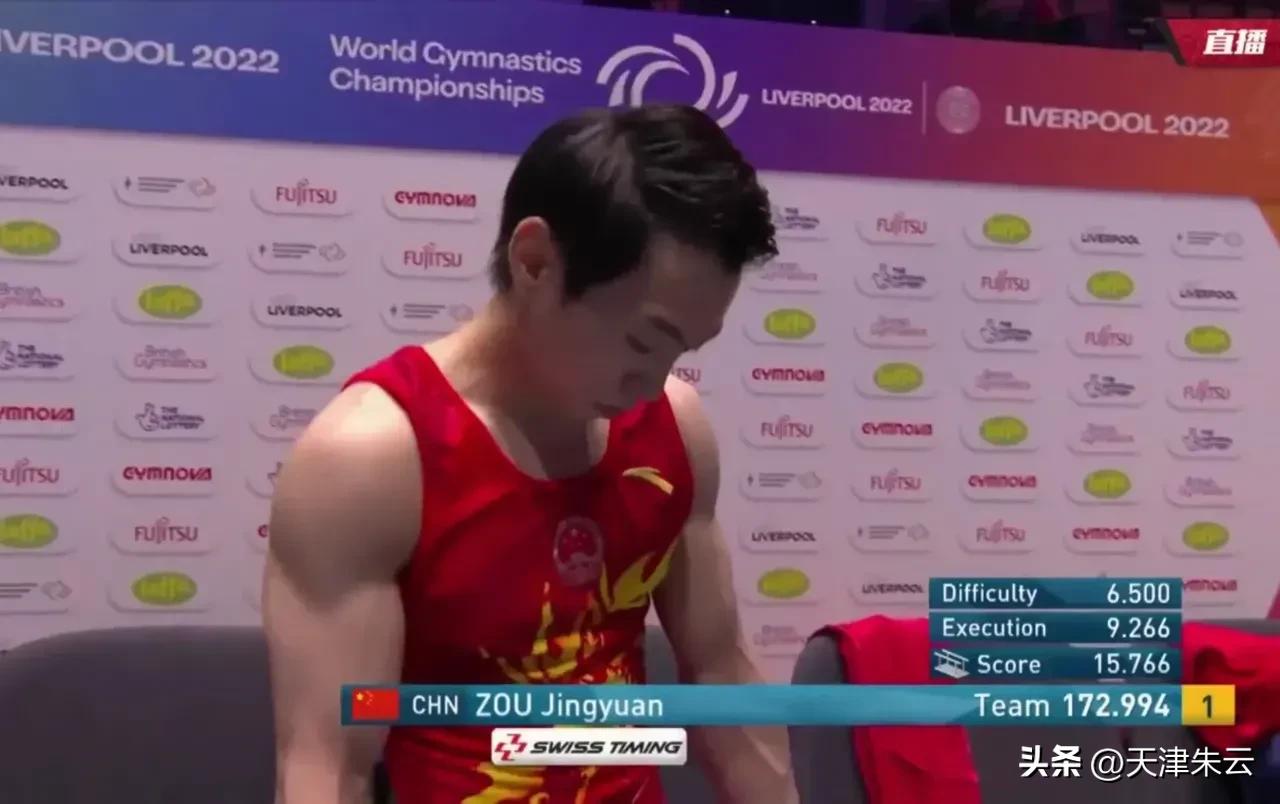 2019世锦赛体操男团,历届体操世锦赛男团冠亚军