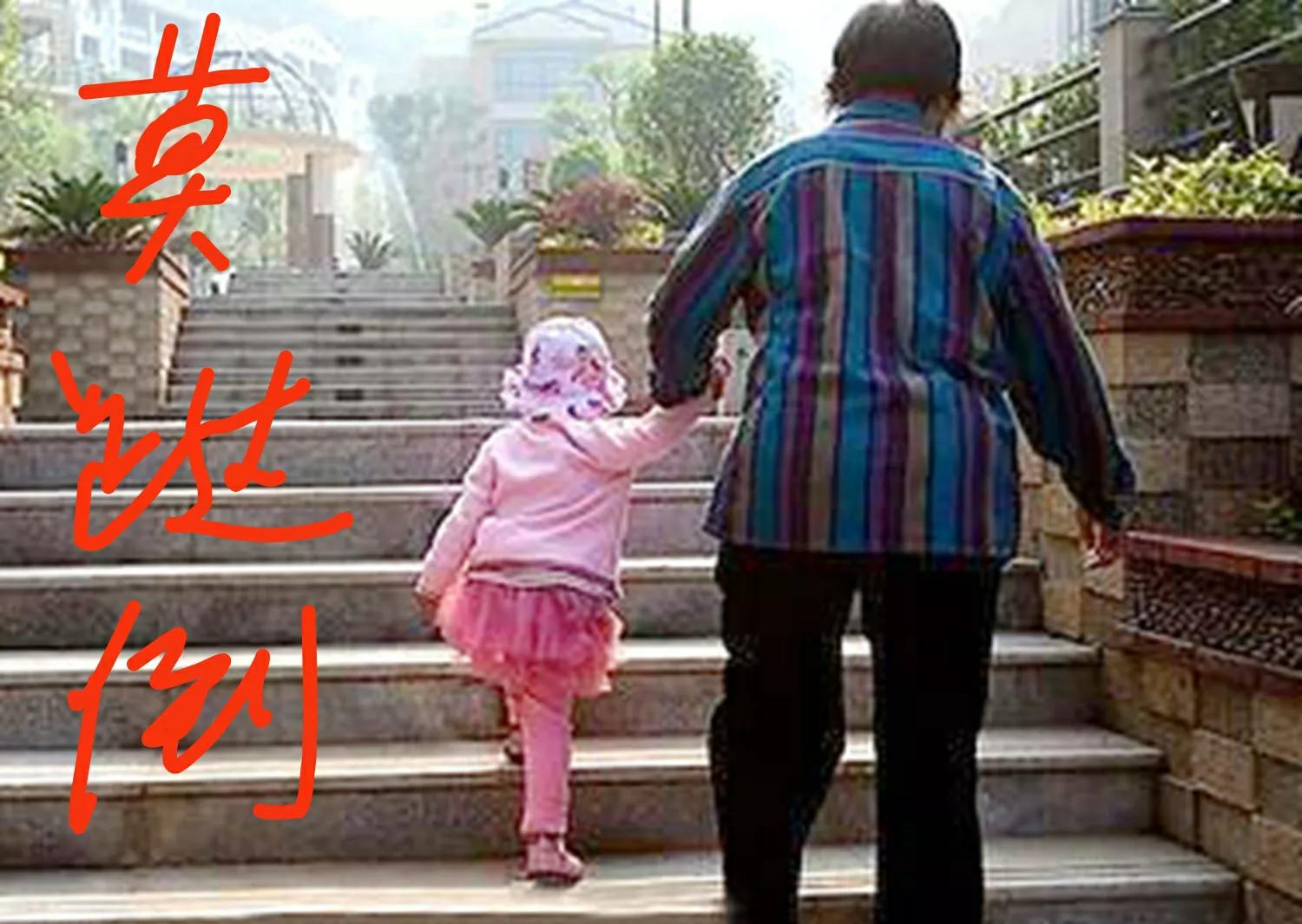 阿婆带孩子客家话搞笑,搞笑的方言和顺口溜