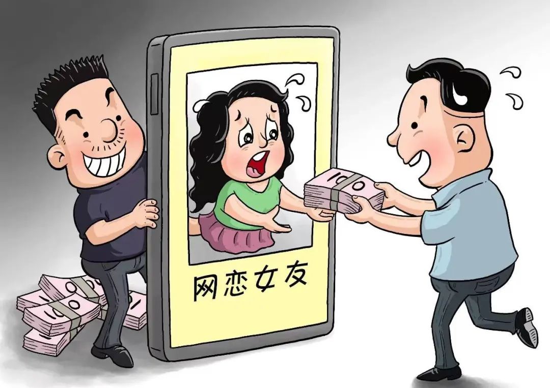 百日行动破获电信诈骗案,百日行动电信诈骗最新破案