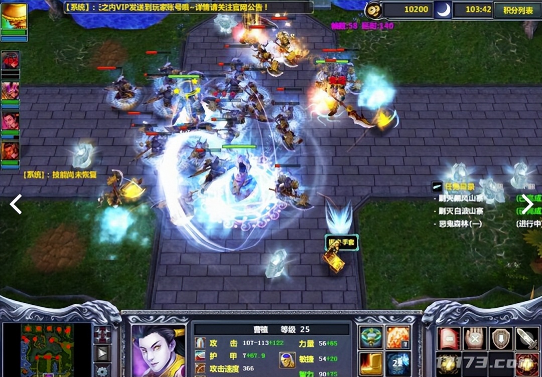 曾让腾讯主动求和，差点干掉LOL？盘点当年那些经典三国网游