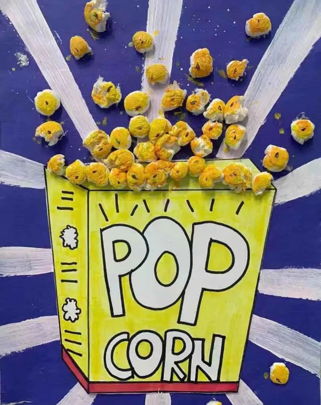 儿童地球创意画,儿童涂鸦大画集