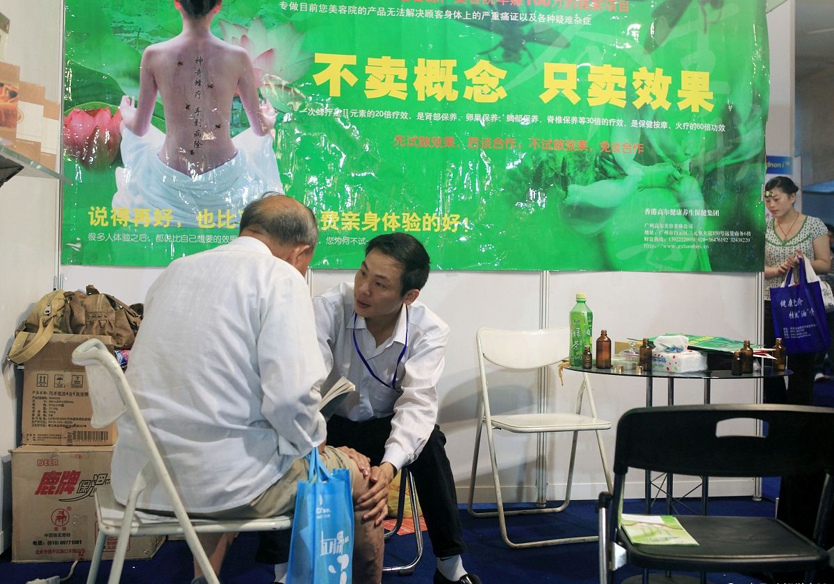 老年人遇到保健品骗局怎么办,80岁老人买保健品靠谱吗