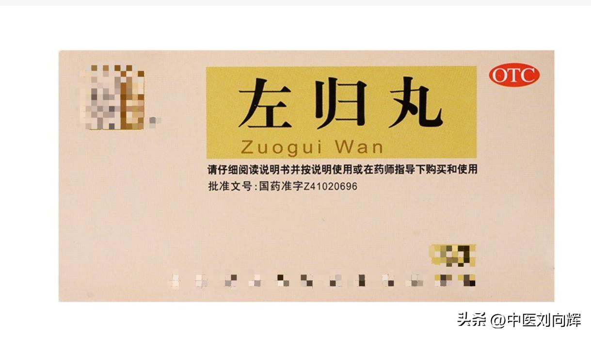 经常出汗的治疗方案,出汗严重是什么原因中医怎么治