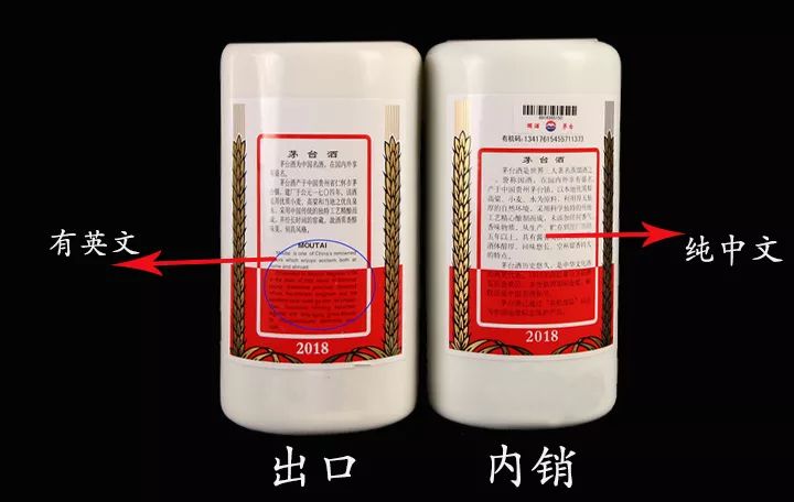 茅台怎么收藏不漏酒,茅台酒收藏不跑酒的技巧