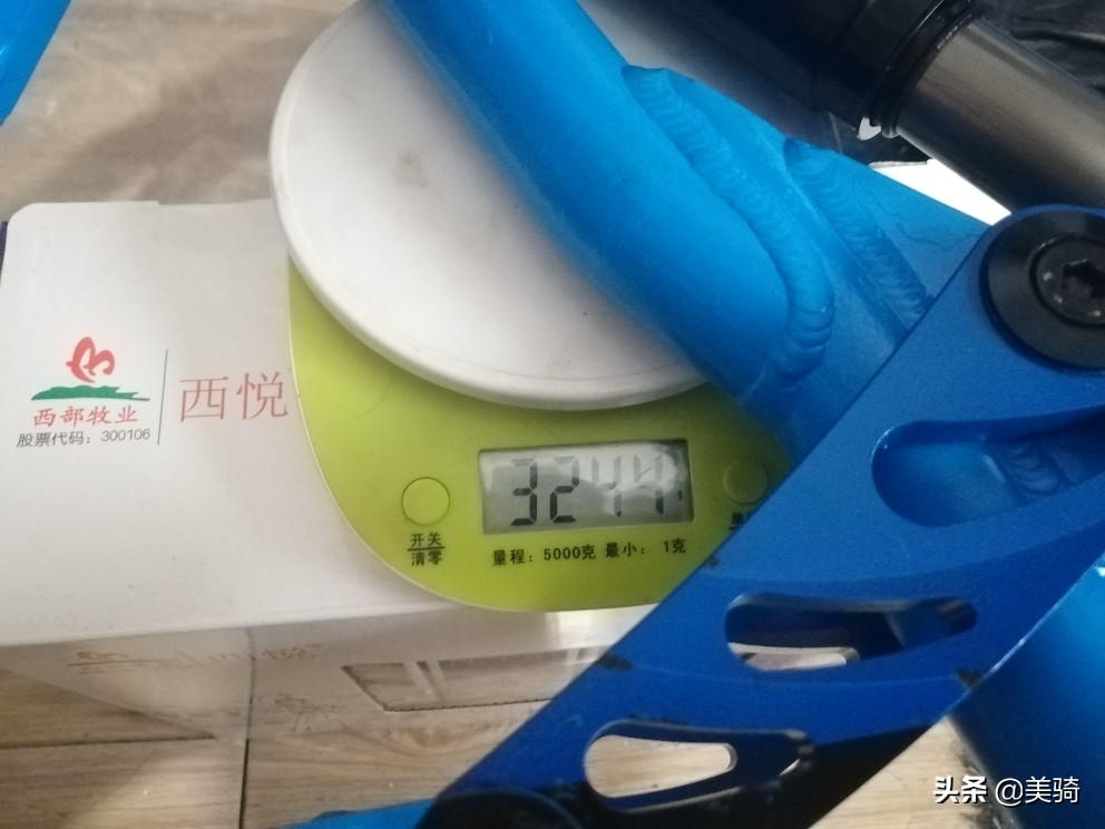 软尾山地车的改装攻略,爆改26寸xc山地车