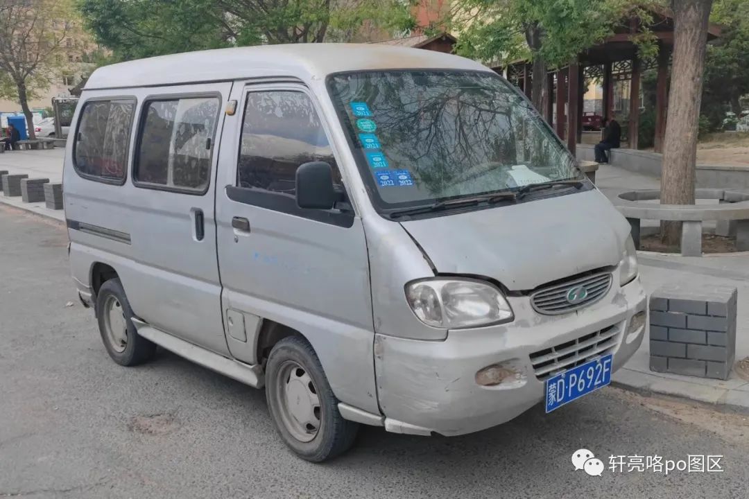 一汽佳宝ca6360整备质量,一汽佳宝6360a1的发动机号在哪里