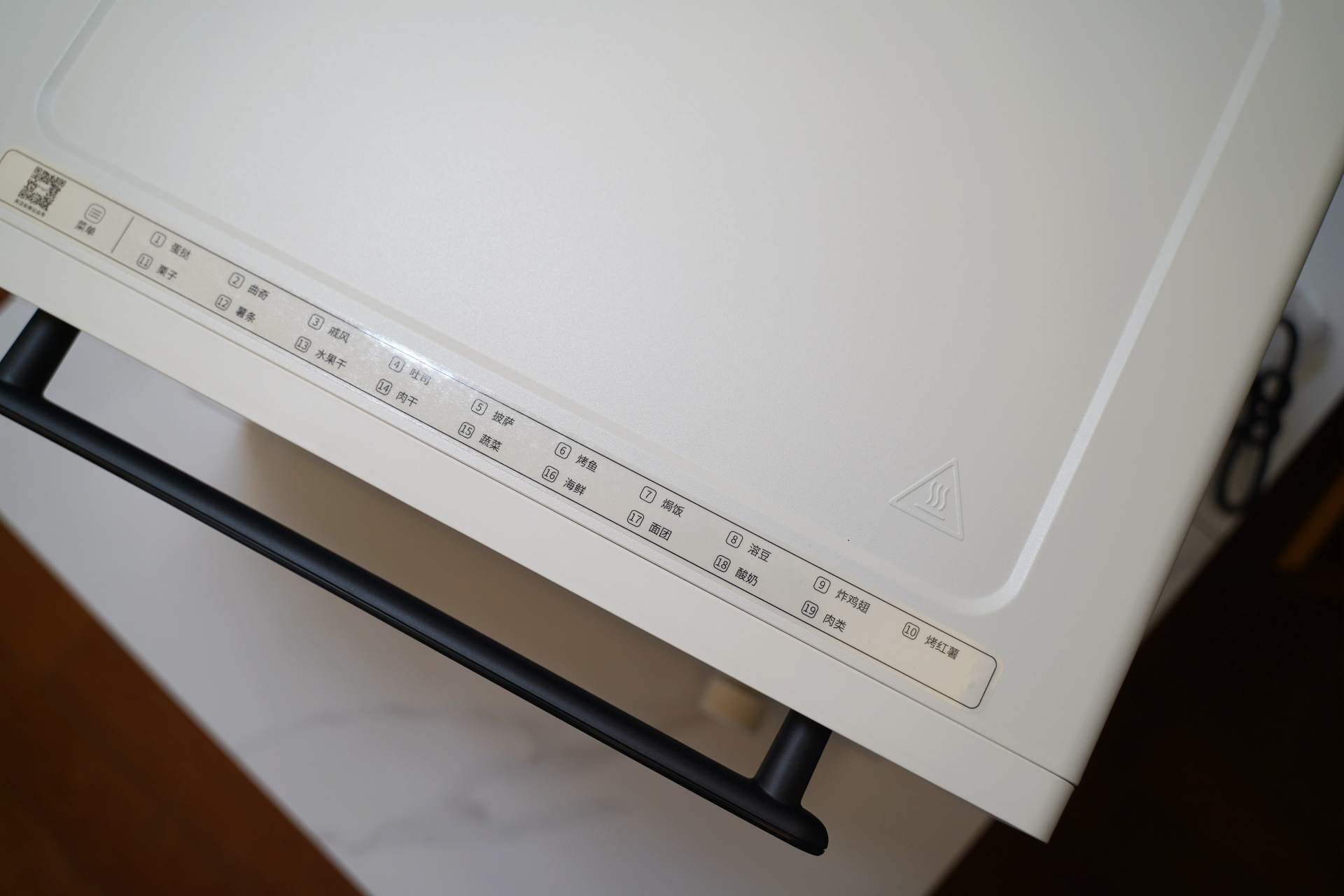 长帝大白鲸和海氏i7烤箱哪个好,海氏s75和长帝大白鲸烤箱哪个好