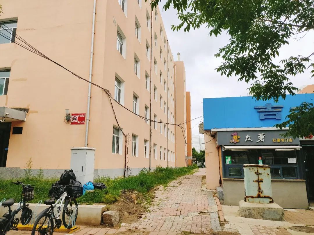 「新生指南丨史上最全宿舍介绍」吉林大学新生快来认领你的宿舍