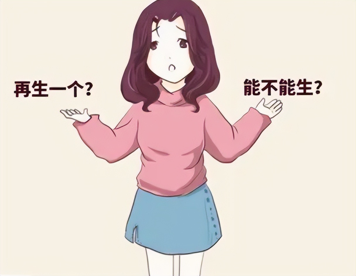 妈妈48岁生二胎,48岁生三胎的真实感受