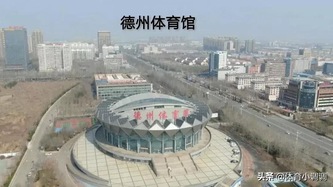 山东体育场,山东体育场排名