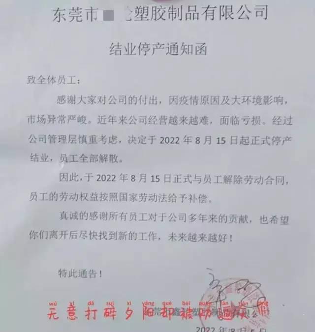 未来塑料行情预测,abs塑料明天是跌还是涨