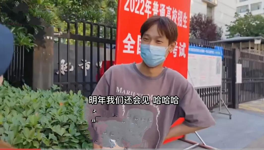 合肥高复班选择哪个学校,合肥高复学校排名前十