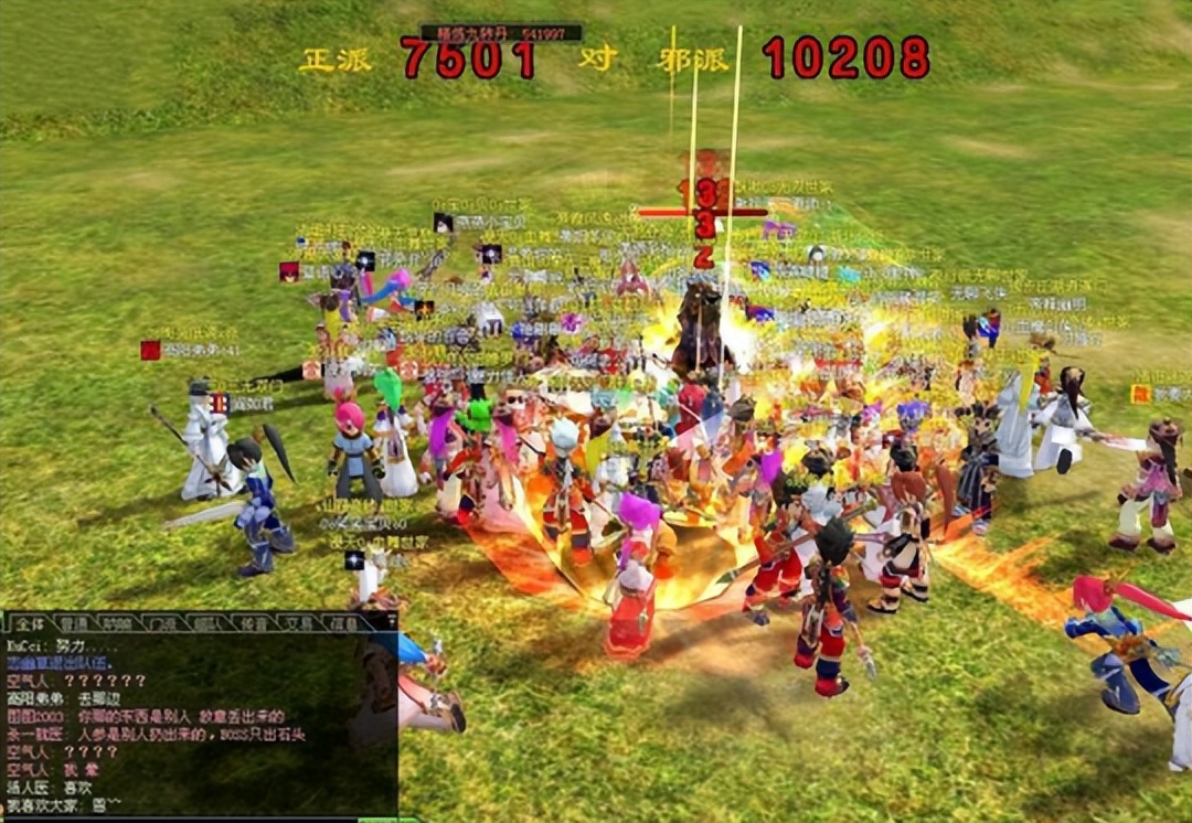 魔兽怀旧服wlk满级之后该干什么,魔兽离谱bug